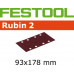 FESTOOL SCHUURPAPIER RUBIN 2 STF 93X178/8 P120 RU2/10