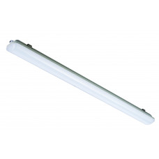 RELED LED ARMATUUR 40W IP65 4000LM L1180MM