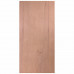 PLAAT MULTIPLEX HARDHOUT 5,5MM EXTERIEUR 244X122CM 244