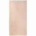 PLAAT MULTIPLEX POPULIEREN 15MM 244X122CM 244