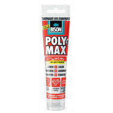 POLYMAX® EXPRESS CRYSTAL TUBE