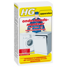 HG ONDERHOUDSMONTEUR VOOR (VAAT)WASMACHINES 200 GR