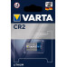 BATTERIJ FOTO LITH CR2